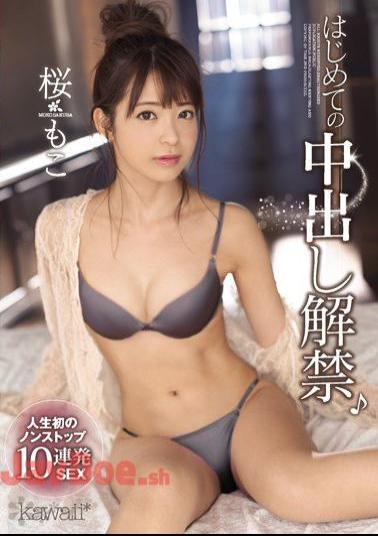 Mosaic CAWD-037 She's Lifting Her Creampie Ban For The First Time Her First Non-Stop 10 Consecutive Rounds Of Sex Moko Sakura