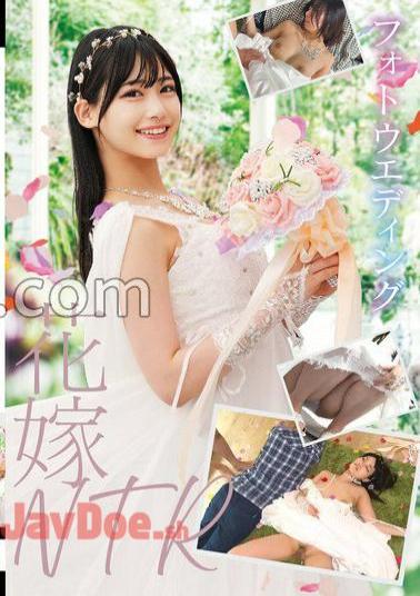 STSK-144 Photo Wedding Bride NTR Jav Streaming Photo Wedding Bride NTR