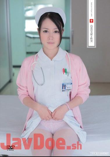 Mosaic UFD-032 Sex With A White Robed Angel Yuri Hasegawa