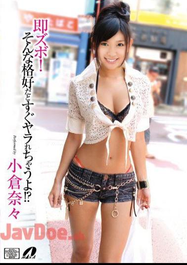 Mosaic XV-1014 Insta Fuck! With Those Clothes You're Gonna Get Fucked Quick?! Nana Ogura