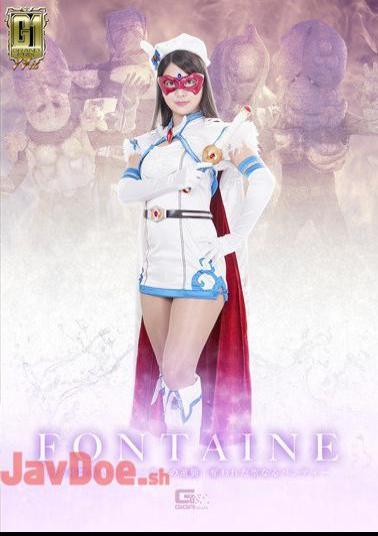 GIGP-51 G1 Magical Beautiful Girl Warrior Fontaine Meat Stick Penis Pantiler Strikes Back! Stolen holy panties