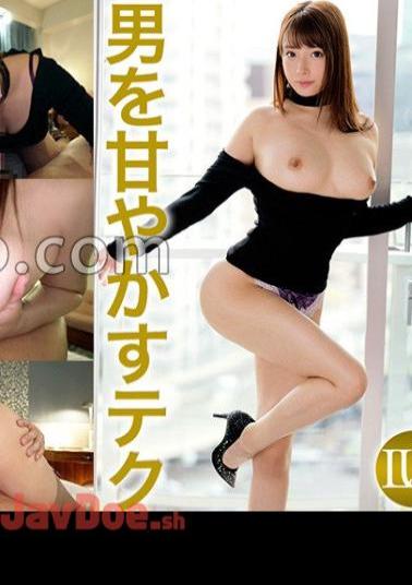 259LUXU-1799 Luxury TV 1786 An older sister with plenty of motherhood who pampers a man. - She laughs happily while getting teary-eyed with self-irama, and pampers her meat stick with her big breasts. - Spoiled to the fullest and get very wet with a meat stick that has grown large This is poked and disturbed by a large release of the saddle tide!