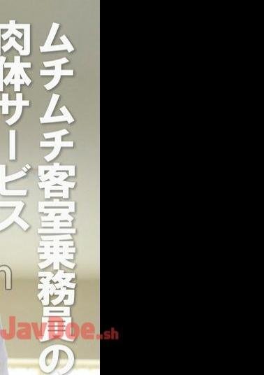 PYU-416 Voluptuous Flight Attendant's Physical Service