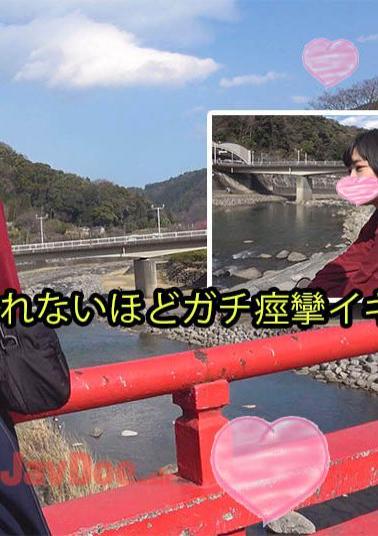 FC2PPV-4556100 Asuka - A Married Woman Separated From Her Husband Has A Super Sensitive Constitution And Countless Convulsions!