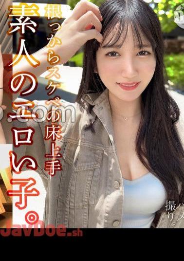 HMRK-024 OK Erotic Kawagarba Clerk Gonzo SEX Until Morning With A Neat And Clean Beauty With A Well-Formed Face! - Involuntarily fired with a face and tech that can't stand a honeykami smile! - Enjoy the thick breasts and thick buttocks! Long black hair that is disturbed by a fierce piston! - 4 consecutive battles that remove the feathers and spree! Propensity, Gonzo Marina