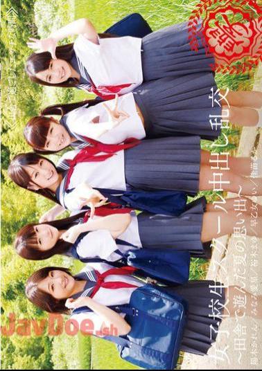 T28-430 Schoolgirl School Memories of Summer Playing In The Countryside