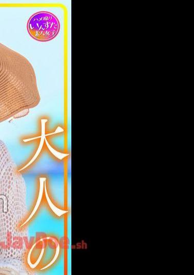 INSTV-599 Hcup Big Breasts Girlfriend 32 Years Old Adult Holiday Beach Stroll Adult Couple's Private Sex Leaked