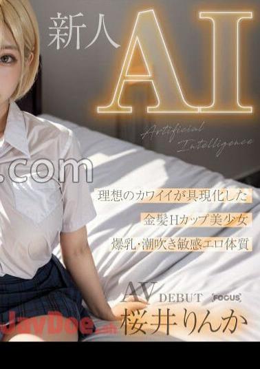 Mosaic AIFOCS-002 New AI Birth Of An Orthodox Beautiful Girl Star, Blonde Hcup Rinka Sakurai