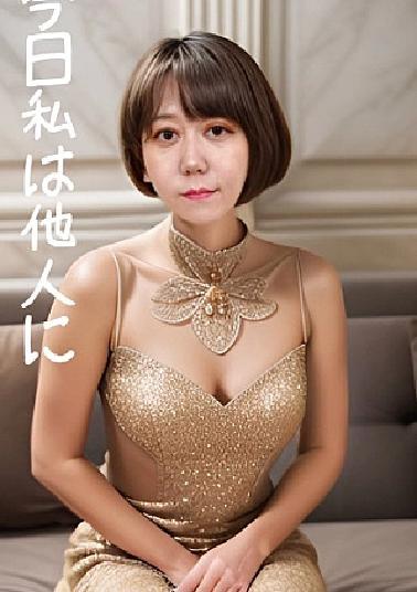 Fc2ppv FC2PPV-4572398 Uncensored Im sorry for you, but I cant tell you the details but today Im being held by someone else, A spectacular creampie from my elegant short-cut wife (Uncensored) Today I will be embraced by others Elegant shortcut wife's fierce vaginal shot