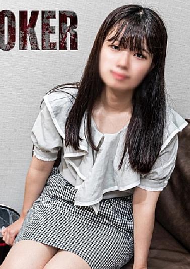 Fc2ppv FC2PPV-4559772 Bristly hair A true-faced woman with sexual desire, uncensored Bristly Don Ku Sa Souna Serious Eyes Woman Sexual Desire Reason * Moro Visible Uncensored