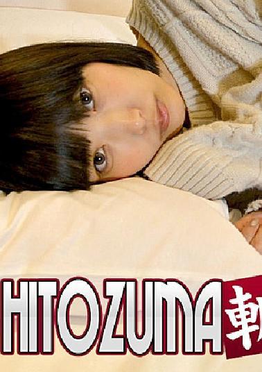 King Summit Enterprises C0930-GOL0180 Minako Nishioka 29 years old Minamiko Nishioka 29 years old