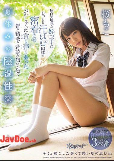 Mosaic CAWD-019 I Was Having Secret Wet And Wild Sex During Summer Vacation With A Silent Plain Jane Girl And Getting Super Sweaty And Hard And Tight With Her And Exchanging Bodily Fluids With Her In A Filthy Smelly Immoral Tatami Mat Fuck Fest Moko Sakura
