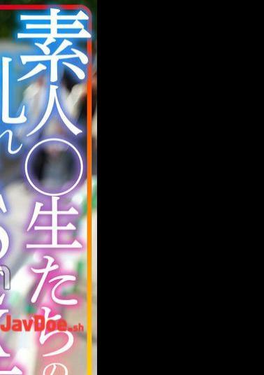 Mosaic INSTV-598 Neat and Clean Ayami-chan Amateur Disturbed SEX Situation Of Students