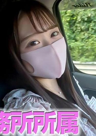 Fc2ppv FC2PPV-4554769 A genuine idol, 19 years old, with her face fully exposed!! Working at a super major entertainment agency!! About to debut in an idol group! Outdoor sex on the side of the national highway! Bold missionary position on the ground, creampie, 460th original personal photo shoot  Genuine idol, 19 years old, complete appearance! Idol group debuting soon! Outdoor SEX on the side of the national highway! Boldly missionary position on the ground, vaginal shot, personal shooting ind