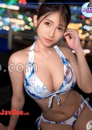 MFCS-144 A Raw Saddle Swimsuit Date To Enjoy The Finest Big Of A 149cm Minimum G-Cup Beautiful Girl An Old Pub Miss Goes On An Out-of-Store Date With A Fat Customer, And It Turns Into Her First Pillow! - Powerful sex with standing back with heels on and blaming with a strong back! The extra-thick that wraps Ji Po is a Ma Ko class feeling! - I like nipples ... - 2 barrages of milk ejaculation during life with a god milk beautiful girl who feels like boobs! Amachua Saddle REC # Na-chan # Oh Pub La