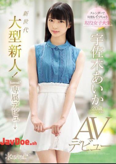 Mosaic CAWD-006 A New Generation New Face! Kawaii Exclusive Debut Aida Usagi 20 Years Old Her Adult Video Debut