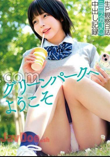 HRSM-072 Welcome To Green Park Raw P Observation Diary Miniska J Creampie Record