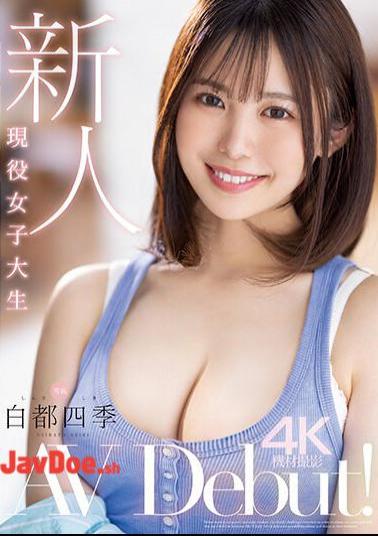 English Sub MIDV-396 Rookie Active Female College Student Exclusive Shiki Shirato AV Debut!