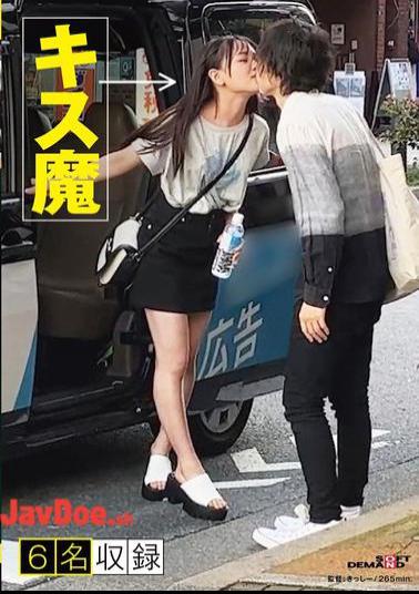 English Sub SODS-011 We Investigated The Kissing Habits Of People On The Street... And Found Out That It Was Much Deeper And Full-body Than Expected!