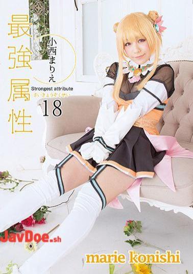 Mosaic CPDE-018 Strongest Attribute 18 Marie Konishi