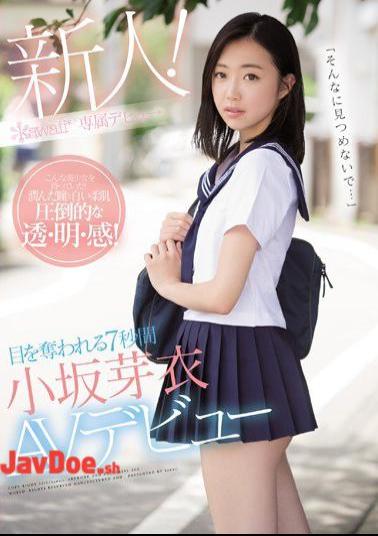 English Sub CAWD-028 “Don't Stare So Much ...” Mesaka Kosaka AV Debuted For 7 Seconds