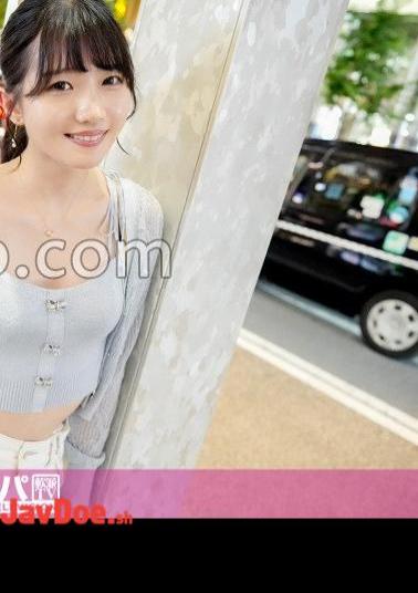 200GANA-3119 Seriously soft, first shot. 2110 9 Heads were really there! A tall slender beauty descends to Ginza! Slender limbs and fair skin! And natural pubic hair! Everything is beautiful! Fair-skinned skin changes to pink! I can't stop swinging my hips anymore!