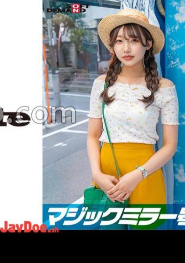 SDMM-14304 Off-the-shoulder girls only First DEEP breast rubbing! I'm embarrassed, but will I accept that a boobs sensitive girl who leaks a sigh is a raw po? Himari-chan, a beautiful amateur girl with a collarbone