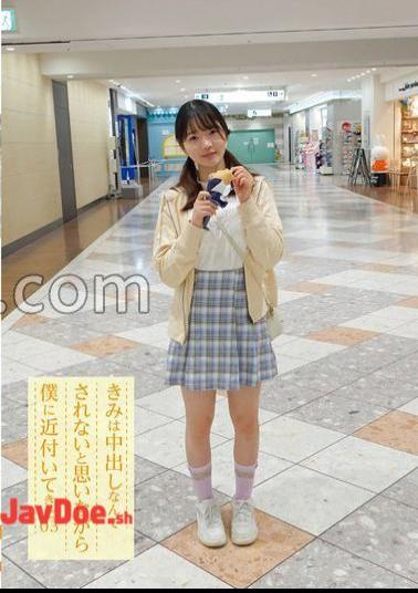 English sub FNEO-088 You Approached Me Thinking That You Would Not Be Creampied 03 Mizumotoha