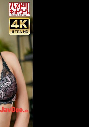 UINAV-029 Super Squirting Parley Pacority MAX Drunken!! Endless Endless splash with sake! 100% purity strongest lewd juice-covered sex! Baba Baba!