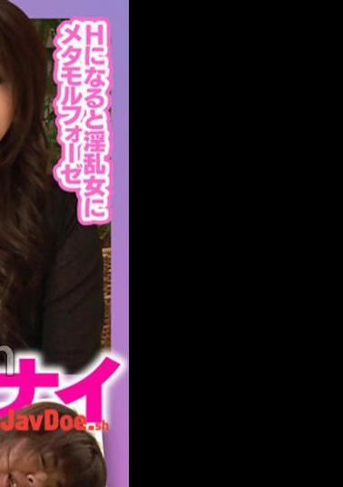 English sub BRV-085 PRIVATE FIGHT Actress VS Actor Secret Lovey-dovey SEX Battle Round 2