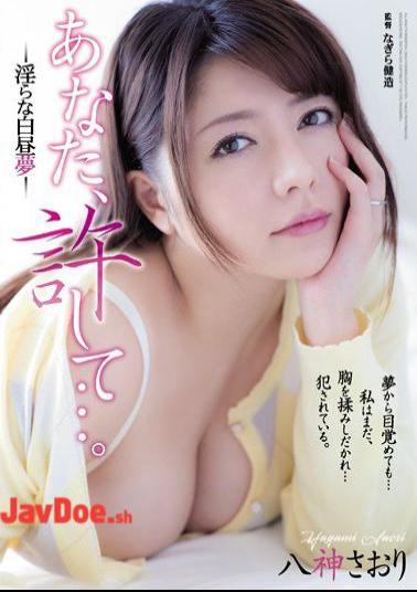 Mosaic ADN-125 Dear, Please Forgive Me... A Horny Afternoon Daydream Saori Yagami