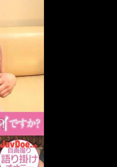 PMFT-154 Blowjob Honor Student, Female Student's First Oral Ejaculation Part-time Job, Kurumi