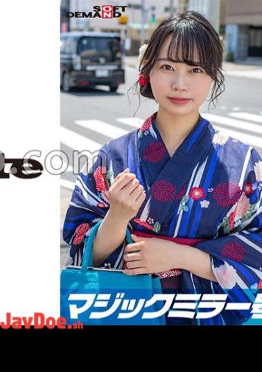 SDMM-14901 The Magic Mirror No. It's A Summer Festival!! Girls only heading to the fireworks display Blushing shame Yukata baseball fist confrontation Ayame edition