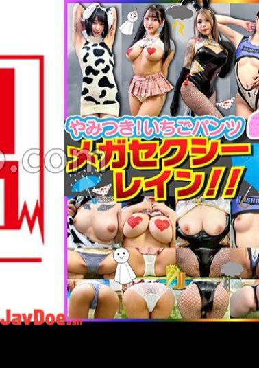 English sub STVF-079 Amateur Panty Shots In Private Photo Session At Home Vol.079 Dengeki Bilibili 4 Cosplay 4 Beautiful Amateur Models, Sexy Girls With Extremely High Exposure!