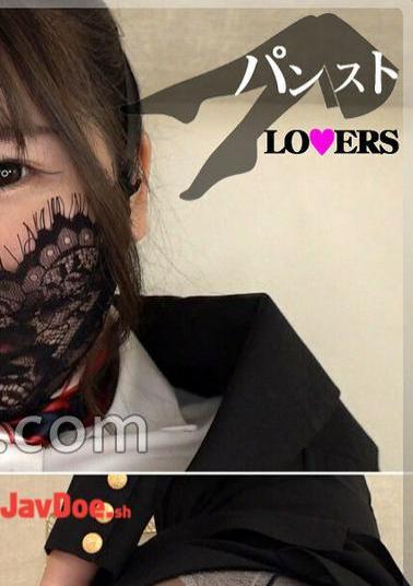 PLOV-009 Sana Pantyhose LOVERS