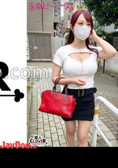 English sub STCV-551 S -class Erotic Woman