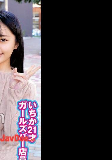 ORECS-236 Cute Amateur Ladies Living Alone! Would you like to help me improve the outburst of a virgin who suffers from premature ejaculation at your home?