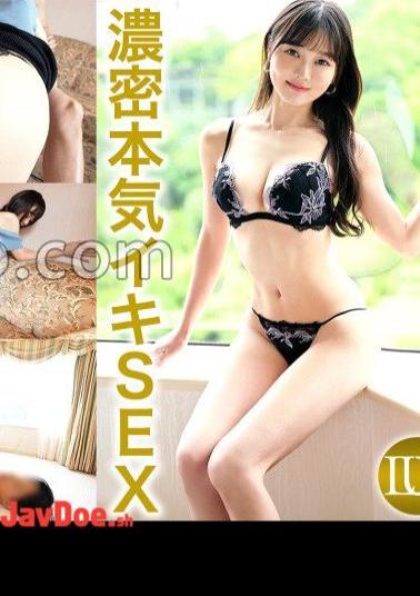 259LUXU-1805 Luxury TV 1791 A mysterious beauty who is good at making meaningful remarks and muddy is now available. I don't know what's true, but only the eroticism is real. A TV official begs for a chi po in front of the camera. There is no campe, no shenanigan! - Dense serious Iki SEX that even ad-libs can't be done in time!