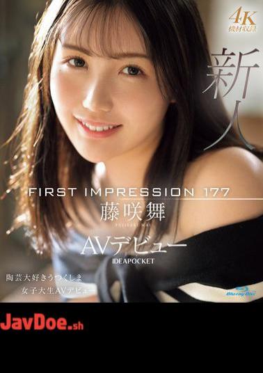 Mosaic IPZZ-440 FIRST IMPRESSION 177 Ceramic-loving Female College Student Mai Fujisaki Makes Her AV Debut (Blu-ray Disc)