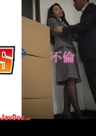 DG-394 Adultery In The Workplace #02 Honami