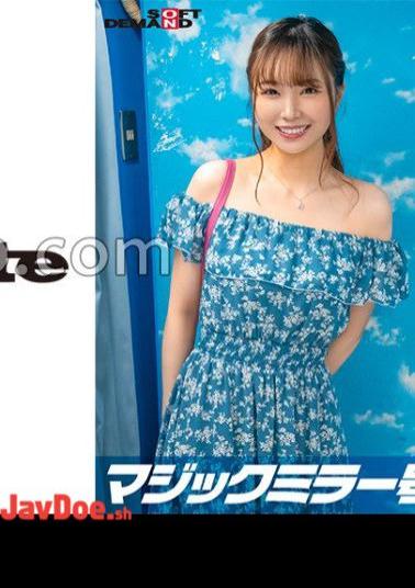 English sub SDMM-14303 Off-shoulder Girls Only First Time Massaging DEEP Breasts!