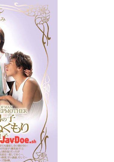 Mosaic MIDV-008 Ryoko Sena Warmth Of The Mother-in-law Of The Younger Boy