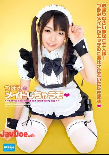 Mosaic EKDV-204 You're Made Of Bud