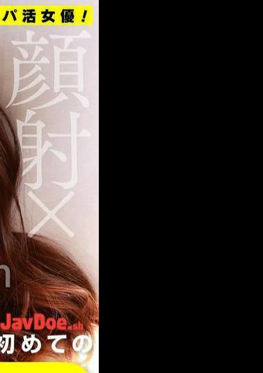 KOJA-014 某有名なパパがいる敏感過ぎるパパ活女優！初めての3Pで容赦ない串刺し潮吹き！顔射×連続追撃ピストン あおい藍