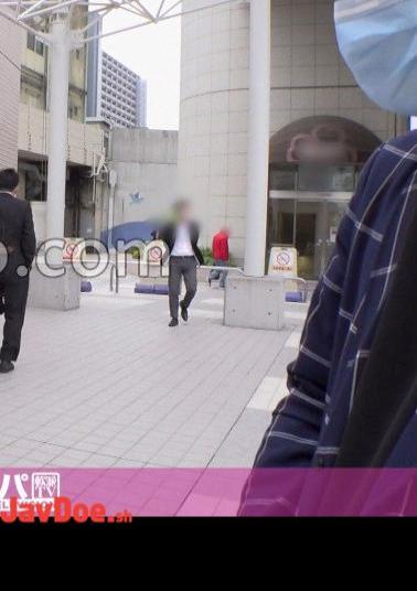 Mosaic 200GANA-2720 Seriously Nampa, First Shot.