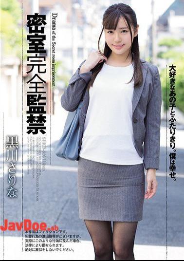 Mosaic SHKD-826 Closed Room Complete Confinement Selika Kurokawa