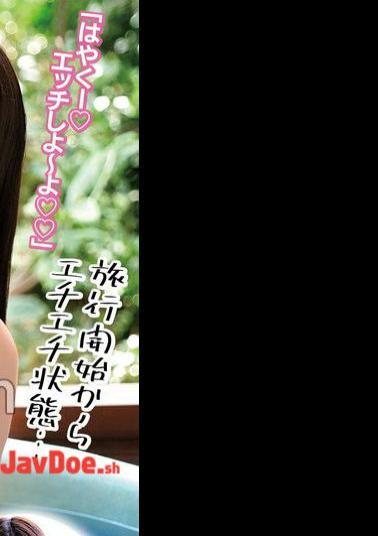 ORECS-268 Serious Sex And Creampie Hot Spring Trip Yuzumomo