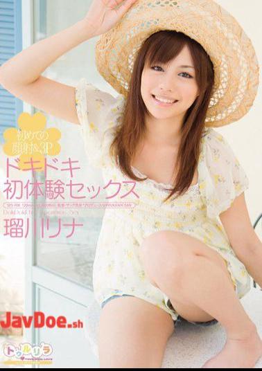 SPSD-06 Pounding First Experience Sex First Facial Cumshot For The First Time & 3P Rina Rukawa 