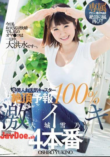 Mosaic JUL-024 Exclusive Former Beauty Weather Caster Climax Forecast 100% Intense Iki 4 Production Yukino Oshiro