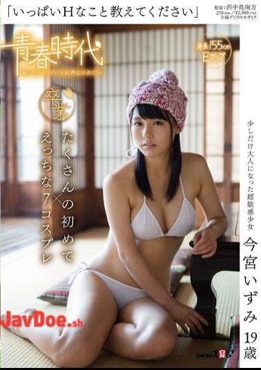 SDAB-326 Tell Me A Lot Of Sexy Things Izumi Imamiya 19 Years Old A Lot Of First Time × Naughty 7 Cosplay
